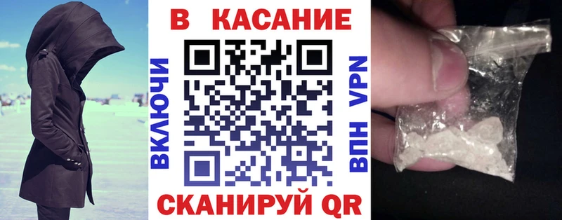 Магазины продажи наркотиков Ишимбай Конопля  МЕТАДОН  Меф  блэк спрут онион  Амфетамин  COCAIN 