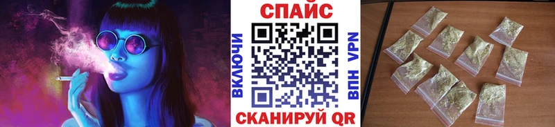 гидра маркетплейс  Ишимбай  Бутират вода 
