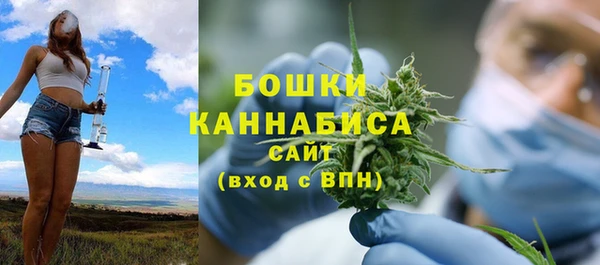mix Верхний Тагил