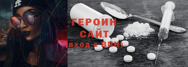соль курить ск Верхнеуральск