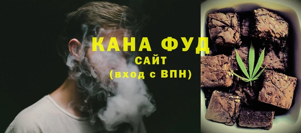 кокаин премиум Волосово