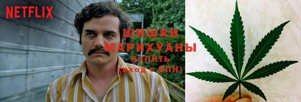 mix Верхний Тагил