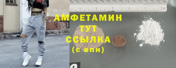 mix Верхний Тагил