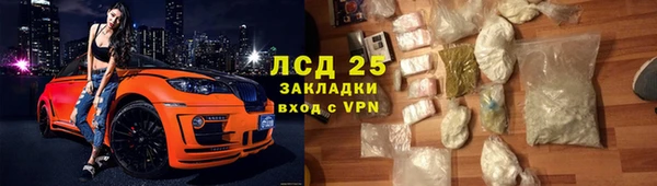 соль курить ск Верхнеуральск