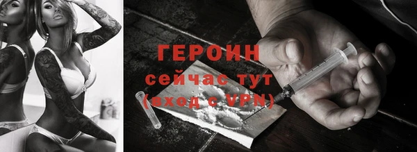 соль курить ск Верхнеуральск