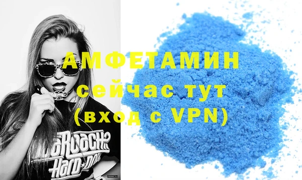 соль курить ск Верхнеуральск