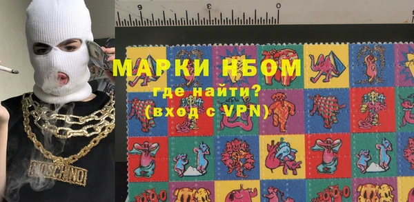 mix Верхний Тагил