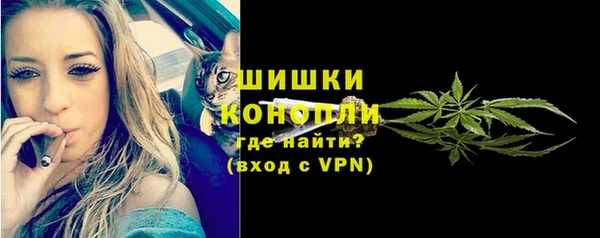 соль курить ск Верхнеуральск