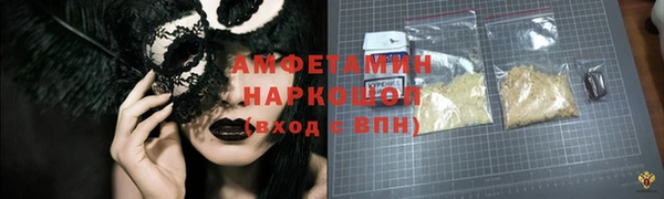 соль курить ск Верхнеуральск