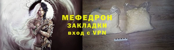 соль курить ск Верхнеуральск