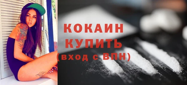 mix Верхний Тагил