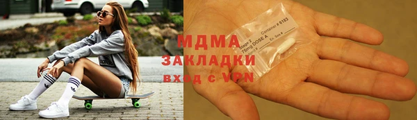 соль курить ск Верхнеуральск