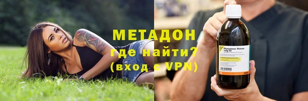mix Верхний Тагил