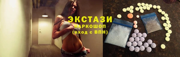 mix Верхний Тагил