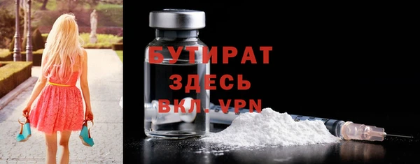 соль курить ск Верхнеуральск