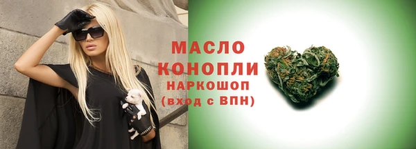 mix Верхний Тагил