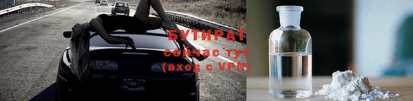 mix Верхний Тагил