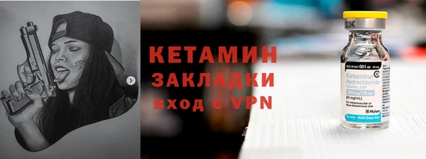 mix Верхний Тагил