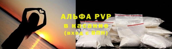 соль курить ск Верхнеуральск