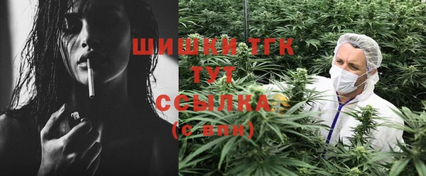 соль курить ск Верхнеуральск