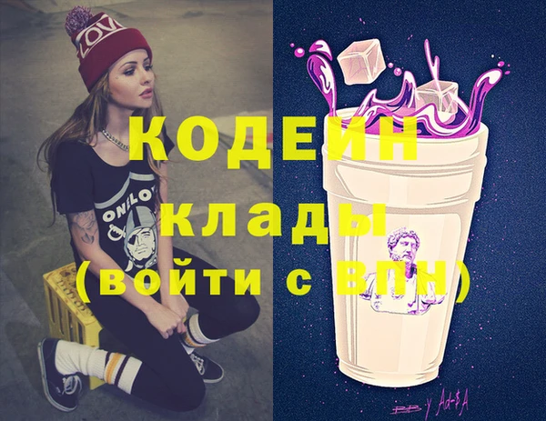 mix Верхний Тагил