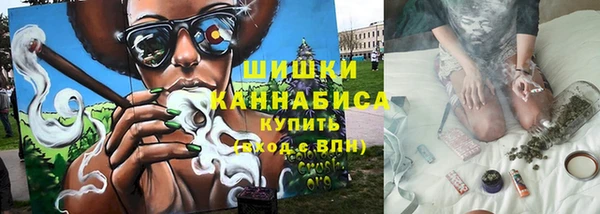 соль курить ск Верхнеуральск