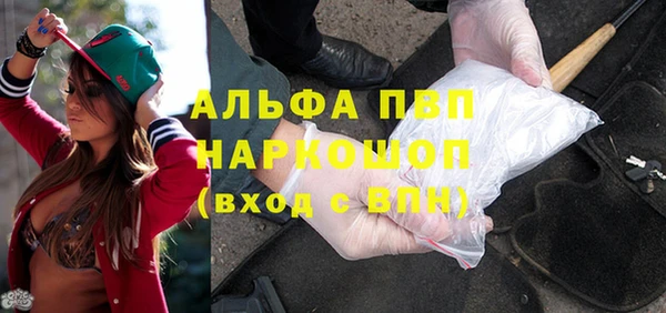 mix Верхний Тагил