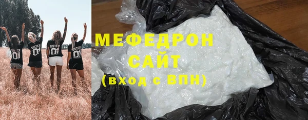 гидра Верея