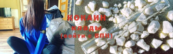 соль курить ск Верхнеуральск