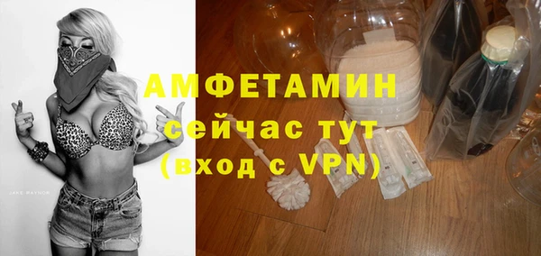 mix Верхний Тагил