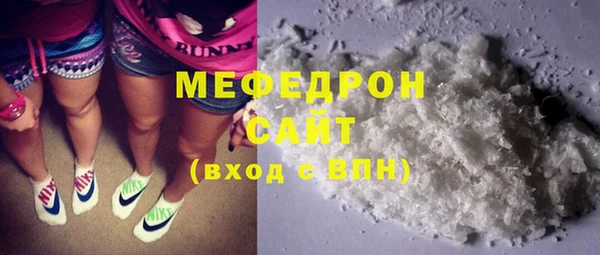 гидра Верея