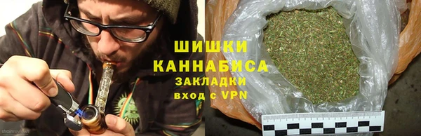 соль курить ск Верхнеуральск