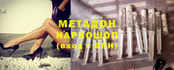 mix Верхний Тагил
