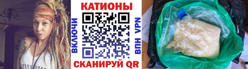 продажа наркотиков  Ишимбай  omg зеркало  Меф мука 