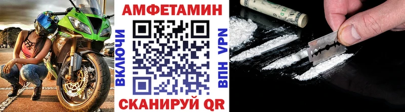 Первитин витя  kraken рабочий сайт  Ишимбай  где найти наркотики 