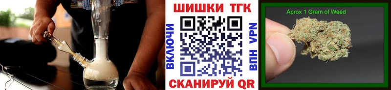 наркошоп  Ишимбай  Каннабис SATIVA & INDICA 